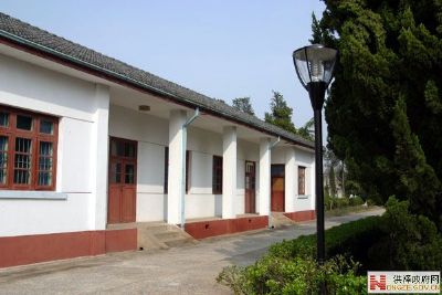刘少奇下榻处