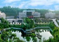 京明温泉度假村