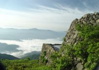相山