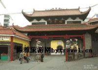 佑民寺