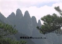 井冈山主峰景区
