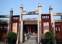 海丰红宫红场旧址