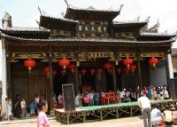 景贤贾氏宗祠