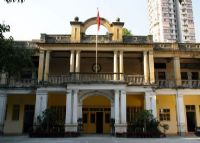 广东省农民协会旧址