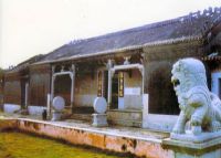 珠海杨氏大宗祠