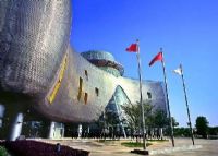 广州市第二少年宫