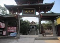长坂坡