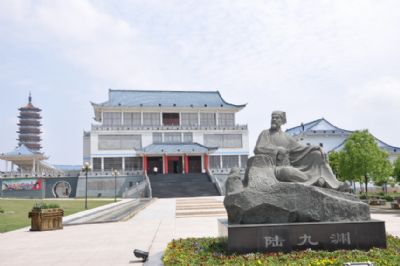 金溪县象山公园