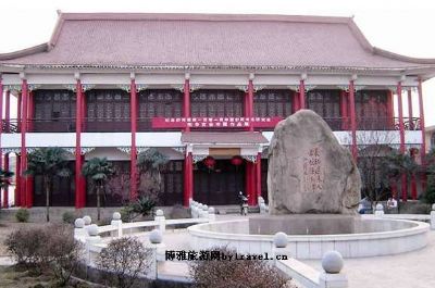 舒同博物馆