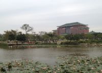华南农业大学