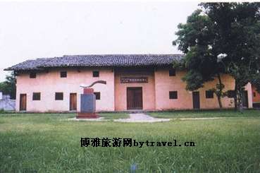 中央印刷厂旧址