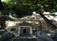 广州中山大学天文台旧址