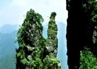 鹅岭
