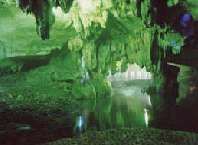 圣迹苍岩旅游区