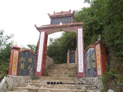 板尖风景区