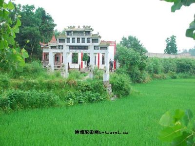 一圣仙娘殿