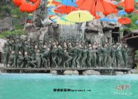 汤湖热矿泥山庄