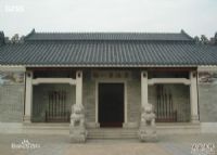 粤海第一关纪念馆