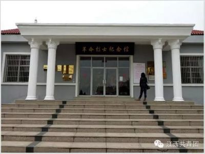 周坊革命烈士纪念馆