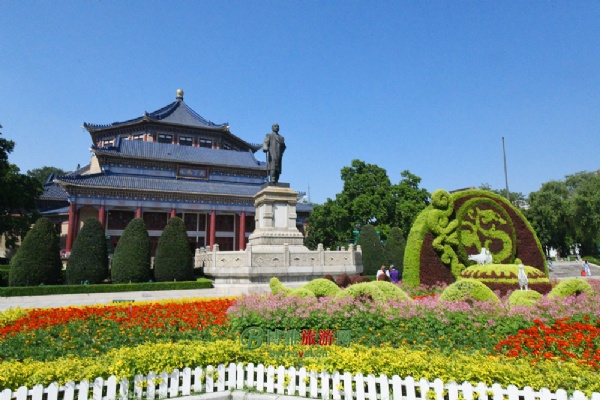 广州中山纪念堂