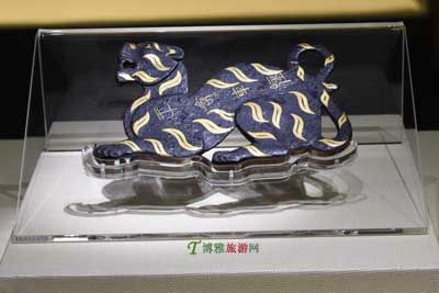 西汉南越王博物馆