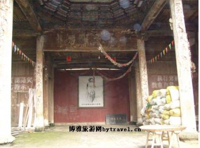 名口高阳祠