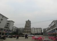 东山文塔