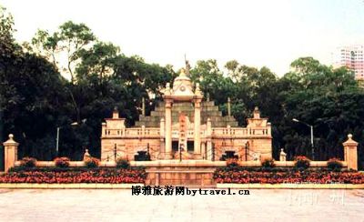 广州鲁迅纪念馆