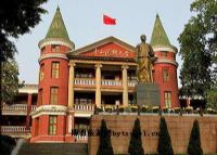 中山医学院校本部大楼