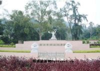 盘古生态文化景区