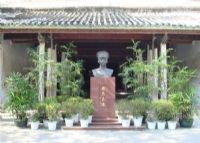 东江各属行政委员会旧址