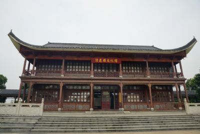 飞来湖湿地公园