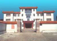 大南山革命历史纪念馆