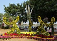 小榄镇人民公园