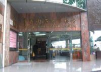 深圳中英街历史博物馆