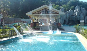 白盆湖温泉度假村