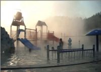 金水台温泉度假村