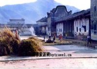 九栋十八井大宅院