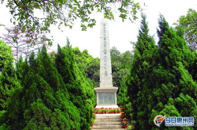 东征阵亡烈士纪念碑