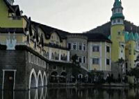 茶溪谷茵特拉根小镇