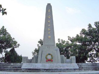 红场革命烈士纪念碑