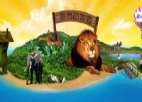 东莞香市动物园