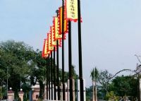 恩平歇马举人村