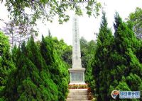 东征阵亡烈士纪念碑