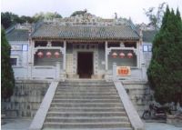 东江纵队司令部旧址（罗浮山冲虚观）