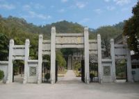 韩文公祠（韩愈纪念馆）