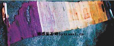 多祝黄狮古围村(皇思扬古围村)