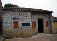 大岭山抗日根据地旧址