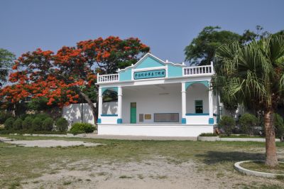 丁未革命纪念亭