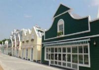 深圳荷兰花卉小镇